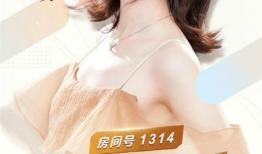 馥蕾诗直播间91元,91元抢购护肤秘籍！”