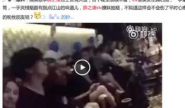 xx成人性爱直播