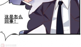 时间静止 漫画,时间静止下的奇幻世界